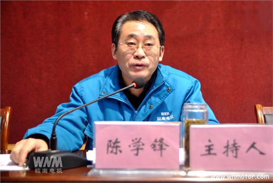 陳學鋒主持會議 陳學鋒主持會議