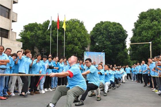 皖南電機舉辦&ldquo;迎國慶&rdquo;員工拔河比賽;