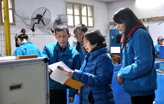 皖南電機：審核專家在生產現(xiàn)場審核