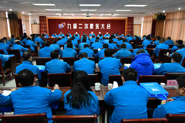 皖南電機(jī):安徽皖南電機(jī)股份有限公司九屆二次股東大會(huì)召開(kāi) 皖南電機(jī):安徽皖南電機(jī)股份有限公司九屆二次股東大會(huì)召開(kāi)