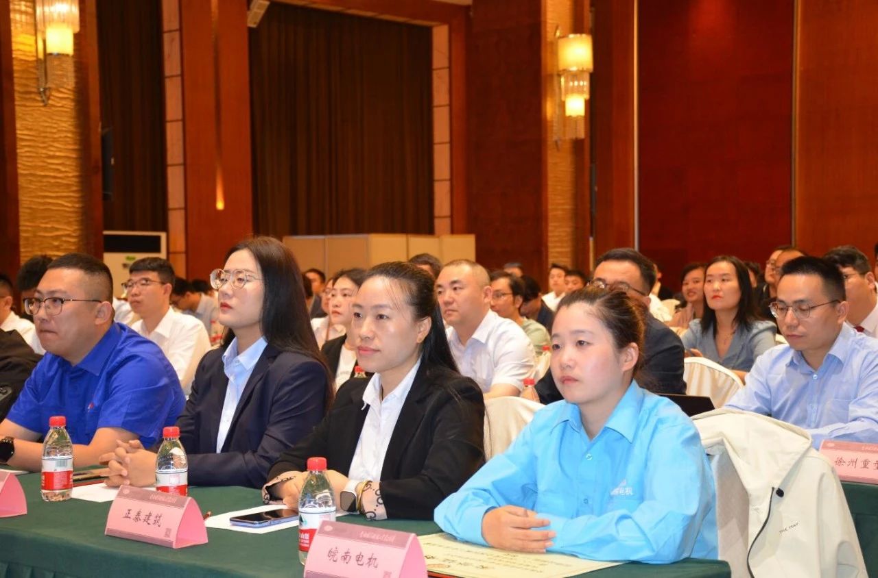 公司兩項(xiàng)質(zhì)量成果榮膺&ldquo;全國(guó)機(jī)械工業(yè)質(zhì)量管理小組成果獎(jiǎng)&rdquo; (2)